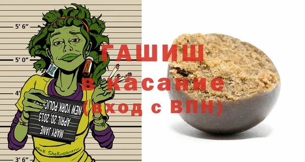 ешки Богородицк